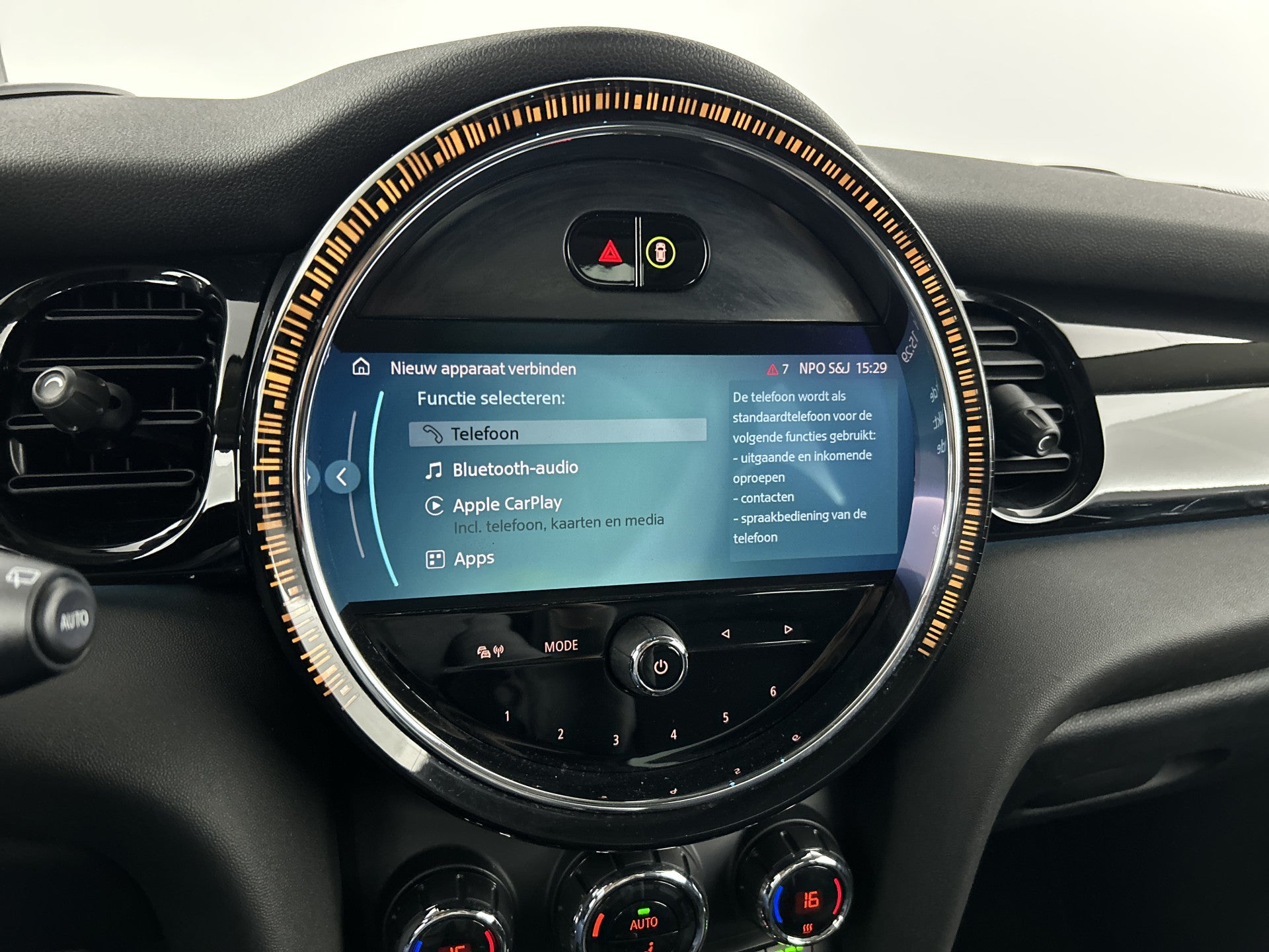 MINI Cooper Mini 1.5 Camden Plus Pano-dak/Head-Up Display/Camera/Leder 54395969 afbeelding 29 hexon-img:aba61ac76c9f5db7