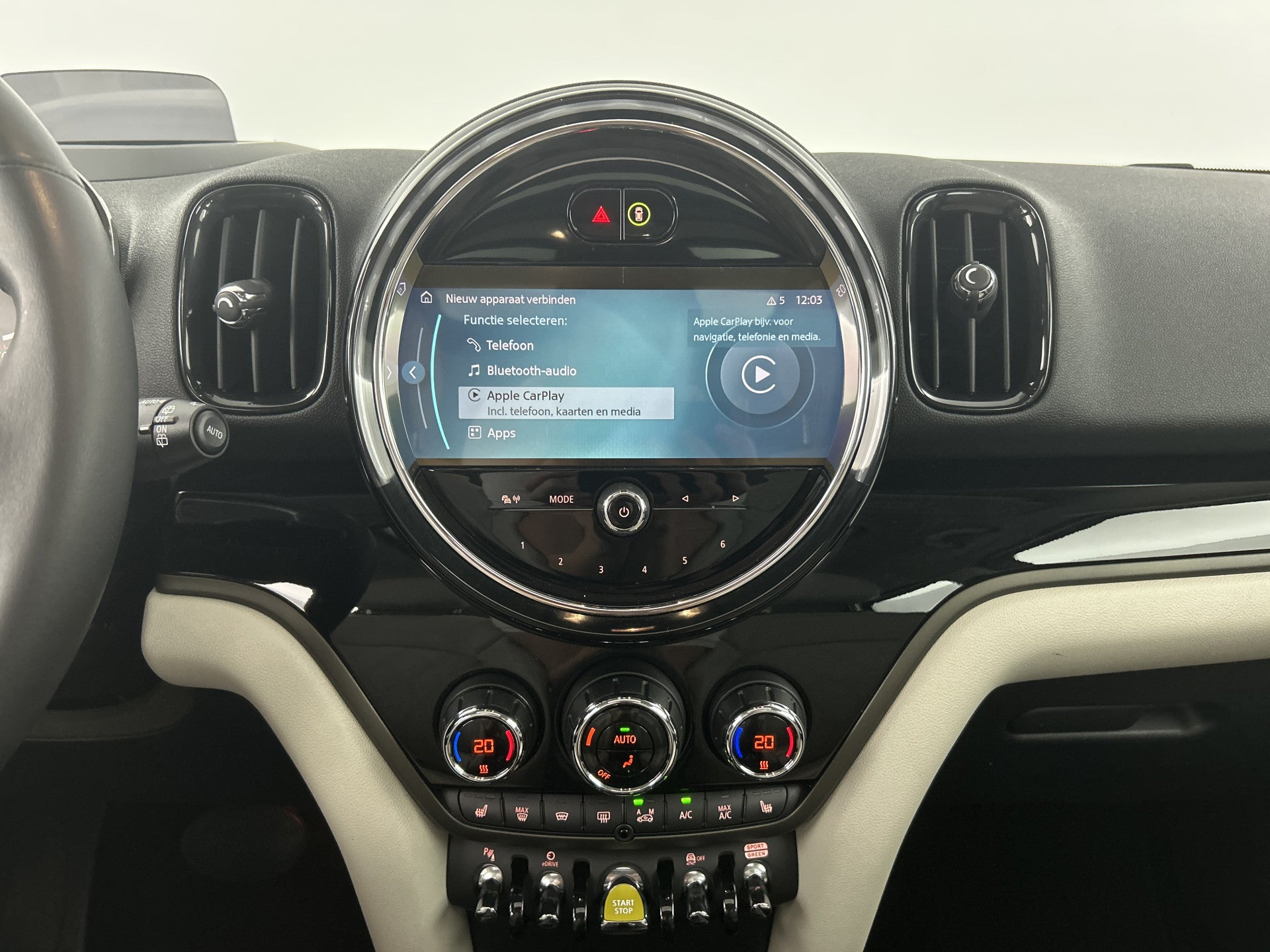 MINI Countryman Cooper SE ALL4 Premium+ Pano-dak/Full Options/Memory/H&K 55461143 afbeelding 22 hexon-img:3b691a4add70ca08